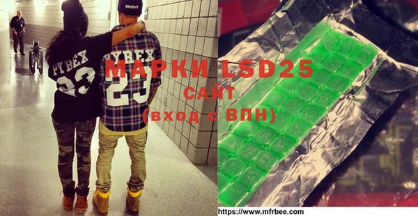 jwh Беломорск